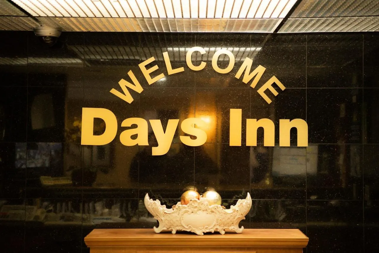 Days Inn By Wyndham Concord 2*,